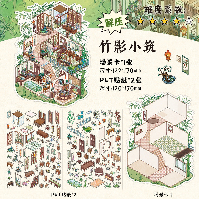 Mountain Moon Hermitage DIY 3D Scene Sticker Collection - 4 lovely Miniature Scenes