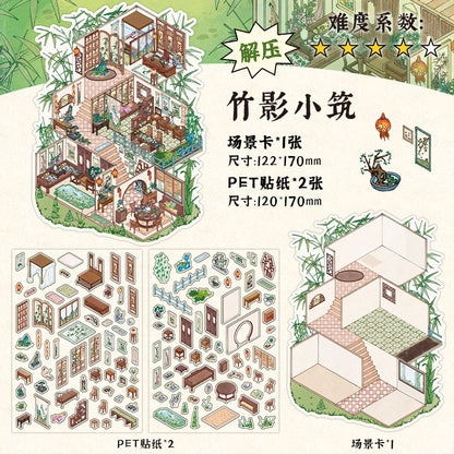 Mountain Moon Hermitage DIY 3D Scene Sticker Collection - 4 lovely Miniature Scenes