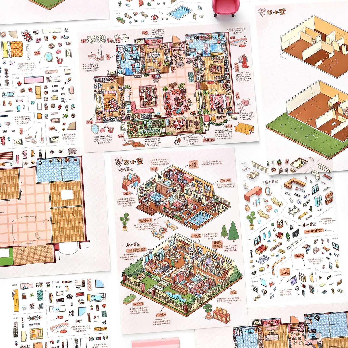 Habitat Diorama Gallery DIY 3D Scene Sticker Collection - 2 lovely Miniature Scenes