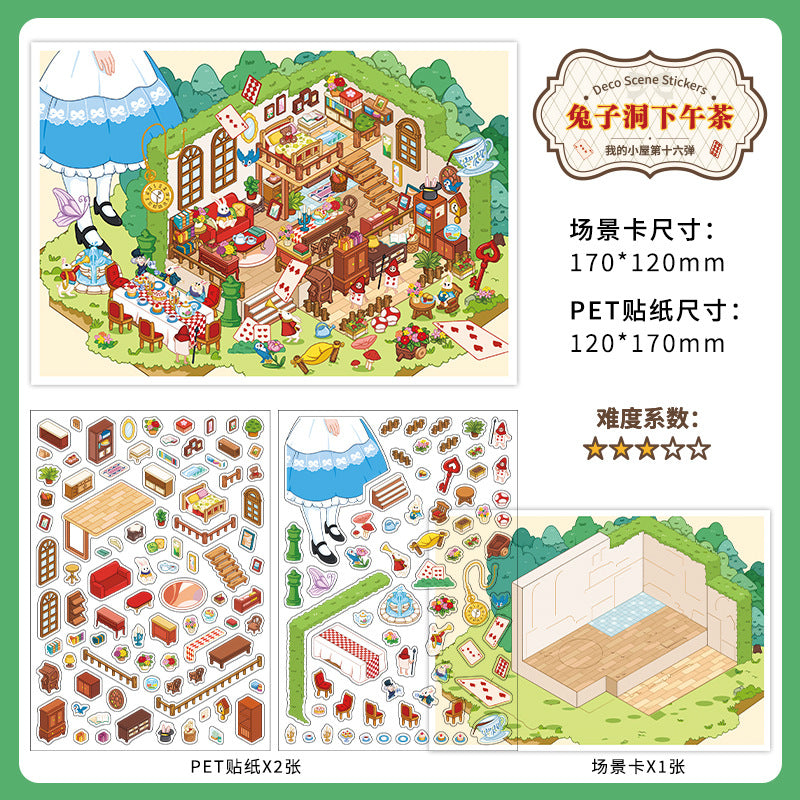 Fairy Tale Fantasy Chamber DIY 3D Scene Sticker Collection - 4 Cute Miniature Scenes