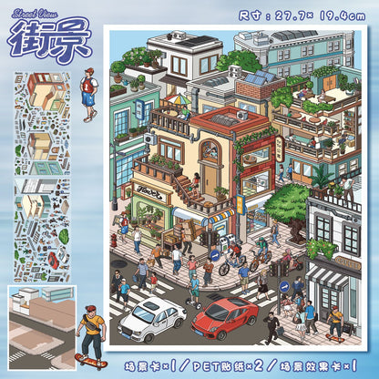 YL160 Corner Adventures DIY 3D Scene Stickers Collection- 5 Cute Miniature Scenes
