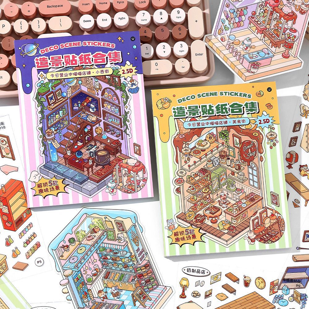 Street Scene DIY 3D Scene Sticker Collection - 2 Cute Miniature Scenes
