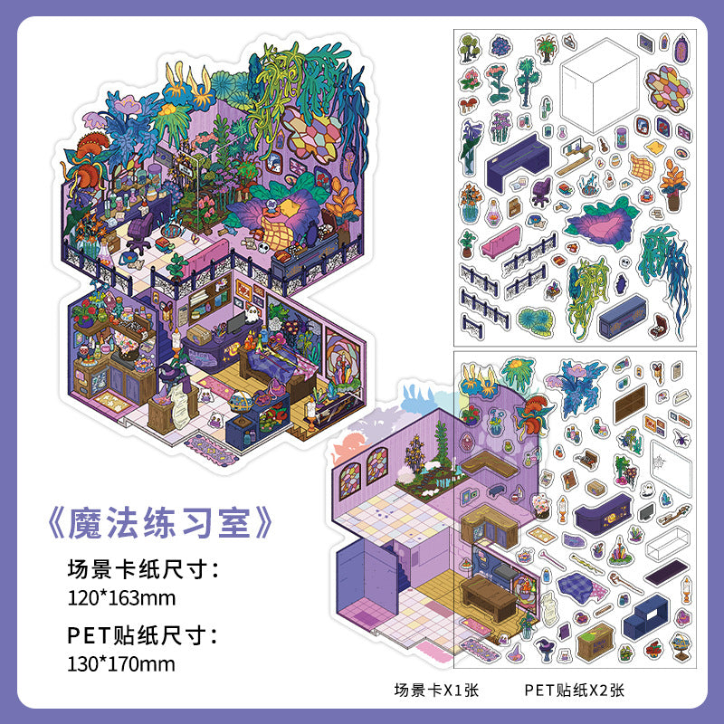 Tiny Alien Wonderlands DIY 3D Scene Sticker Collection - 3 Cute Miniature Scenes