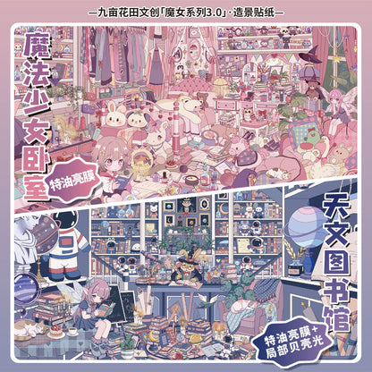 Starry Witch Pavilion DIY 3D Scene Stickers Collection - 2 Cute Miniature Scenes