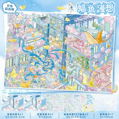 YL160 Deep-Sea Fairy Tale Series DIY 3D Scene Stickers Collection- 4 Cute Miniature Scenes