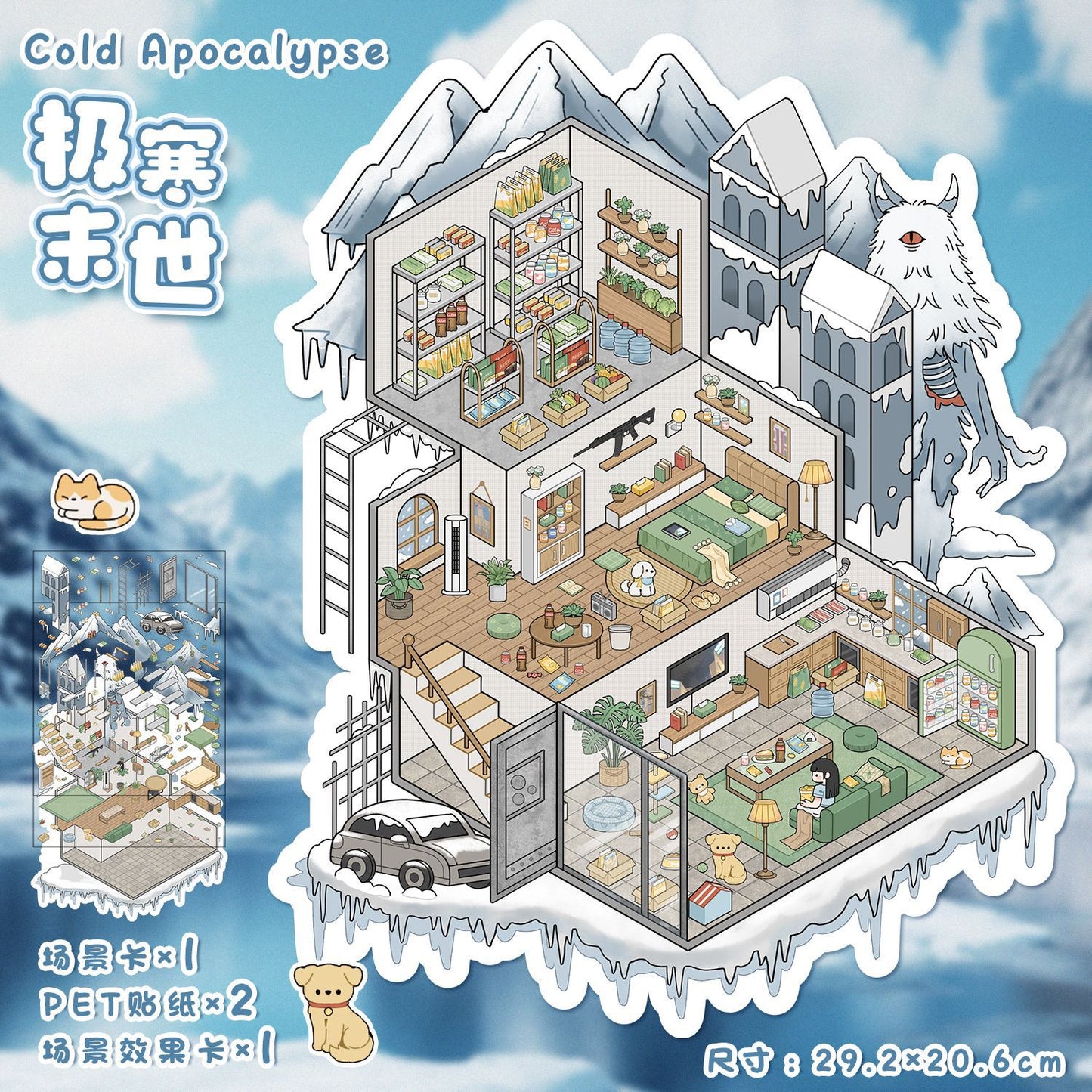 YL160 Fantasy Worlds DIY 3D Scene Stickers Collection- 9 Cute Miniature Scenes