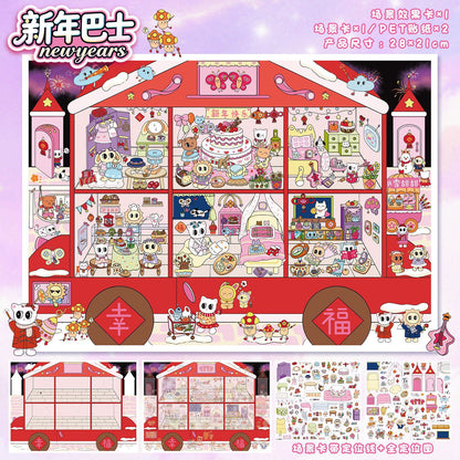 YL160 New Year Series DIY 3D Scene Stickers Collection- 4 Cute Miniature Scenes