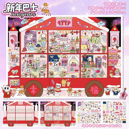 YL160 New Year Series DIY 3D Scene Stickers Collection- 4 Cute Miniature Scenes