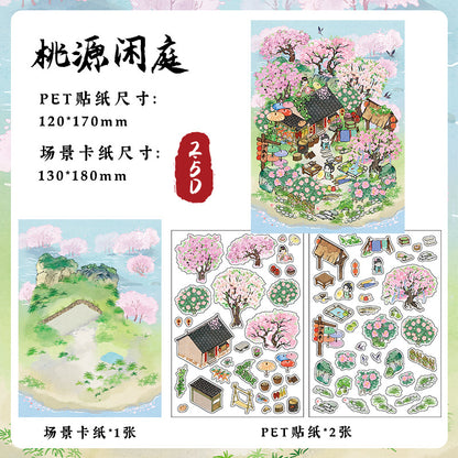 Patoral Courtyard DIY 3D Scene Sticker Collection - 3 Cute Miniature Scenes DIY 3D Scene Sticker Collection - 3 Cute Miniature Scenes