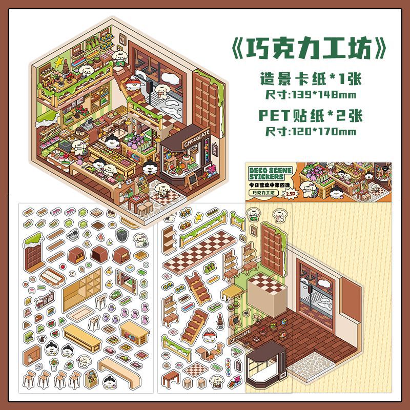 Sweet Fun Foodie Hut DIY 3D Scene Sticker Collection - 4 Cute Miniature Scenes