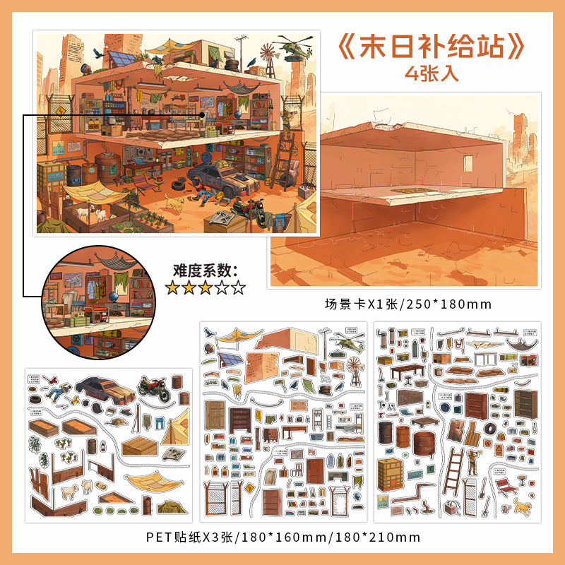 Secret‑land Exploration Zone DIY 3D Scene Sticker Collection - 2 lovely Miniature Scenes
