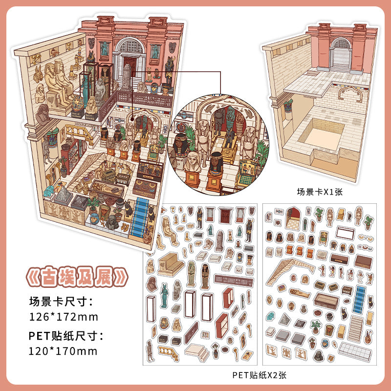 Gallery Scene Collection DIY 3D Scene Sticker Collection - 4 Cute Miniature Scenes