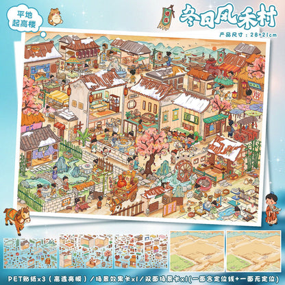 YL160 Four Seasons Magical Journey  DIY 3D Scene Stickers Collection- 8 Cute Miniature Scenes