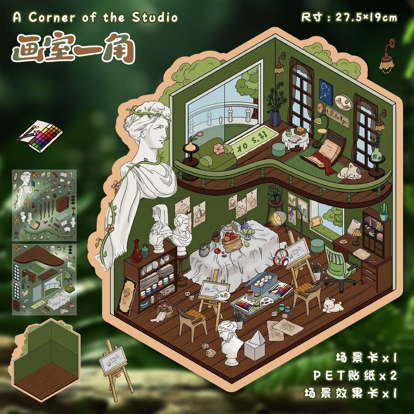 YL160 Corner Adventures DIY 3D Scene Stickers Collection- 5 Cute Miniature Scenes