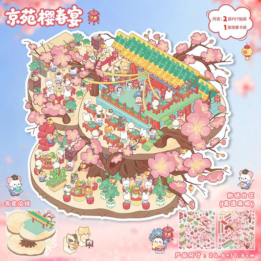 YL160 Miniature Dreamscapes DIY 3D Scene Stickers Collection- 4 Cute Miniature Scenes