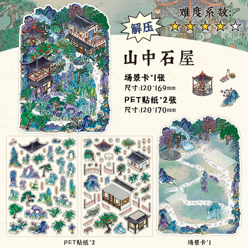 Oriental Mountain Lodge 3D Scene Sticker Collection - 4 Cute Miniature Scenes