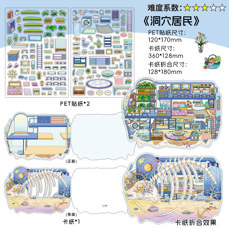 Subterranean Cave Cottage 3D Scene Sticker Collection - 4 Cute Miniature Scenes