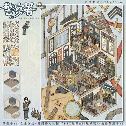 YL160 A Sweet and Warm Little World DIY 3D Scene Stickers Collection- 10 Cute Miniature Scenes