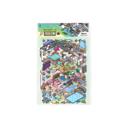 My Little House DIY 3D Scene Sticker Collection - 4 Cute Miniature Scenes