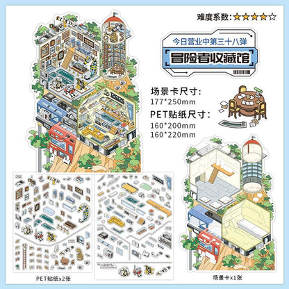 3D Dream Cabin Set DIY 3D Scene Sticker Collection - 2 Cute Miniature Scenes
