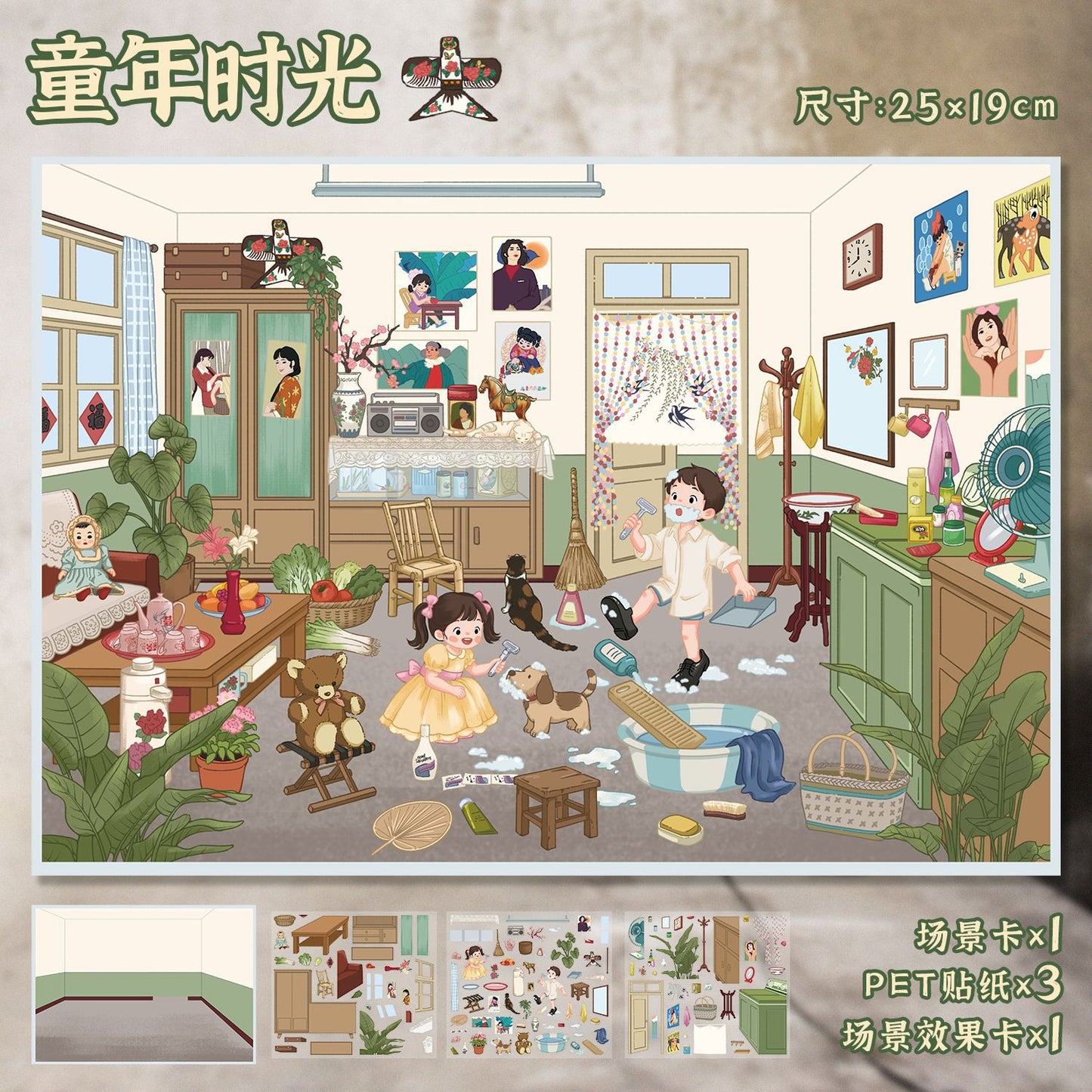 YL160 Timeless Dreams DIY 3D Scene Stickers Collection- 9 Cute Miniature Scenes