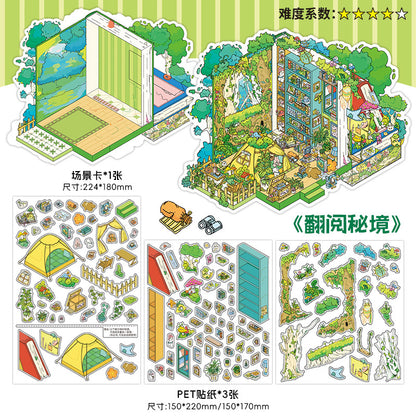 Whimsical Fantasy Mini Room DIY 3D Scene Sticker Collection - 2 lovely Miniature Scenes