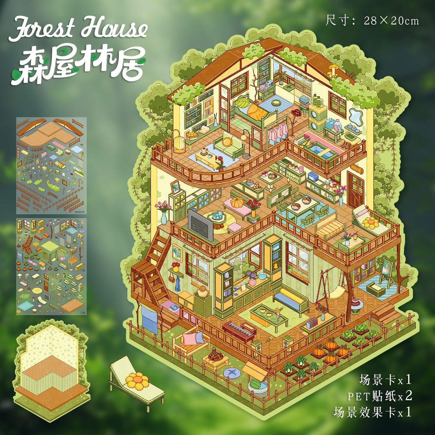 YL160 Adventurer's Cottage DIY 3D Scene Stickers Collection- 7 Cute Miniature Scenes
