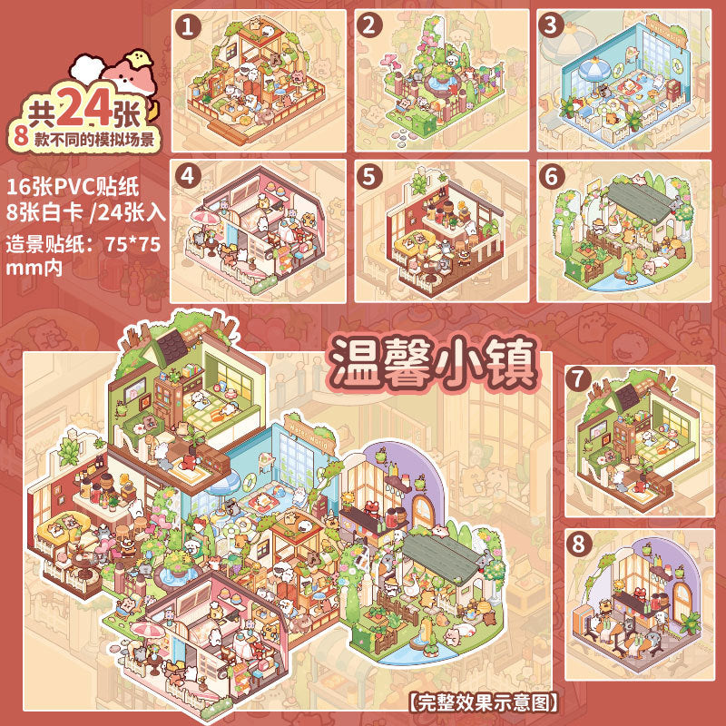 Warm Settlement DIY 3D Scene Stickers Collection - 2 Cute Miniature Scenes
