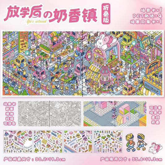 YL160 After-School Series DIY 3D Scene Stickers Collection- 3 Cute Miniature Scenes