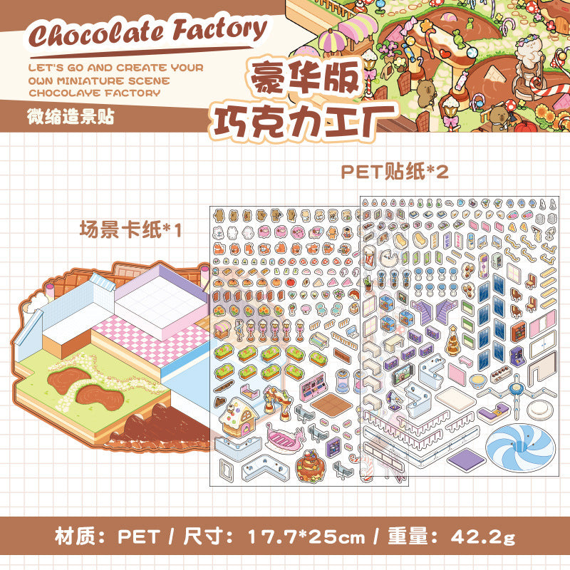 Fun World Series DIY 3D Scene Sticker Collection - 3 lovely Miniature Scenes