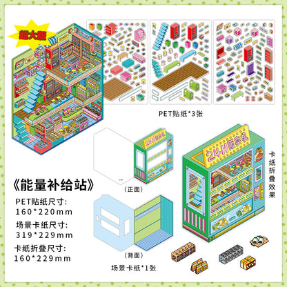 Urban Fun Spot DIY 3D Scene Sticker Collection - 3 Cute Miniature Scenes