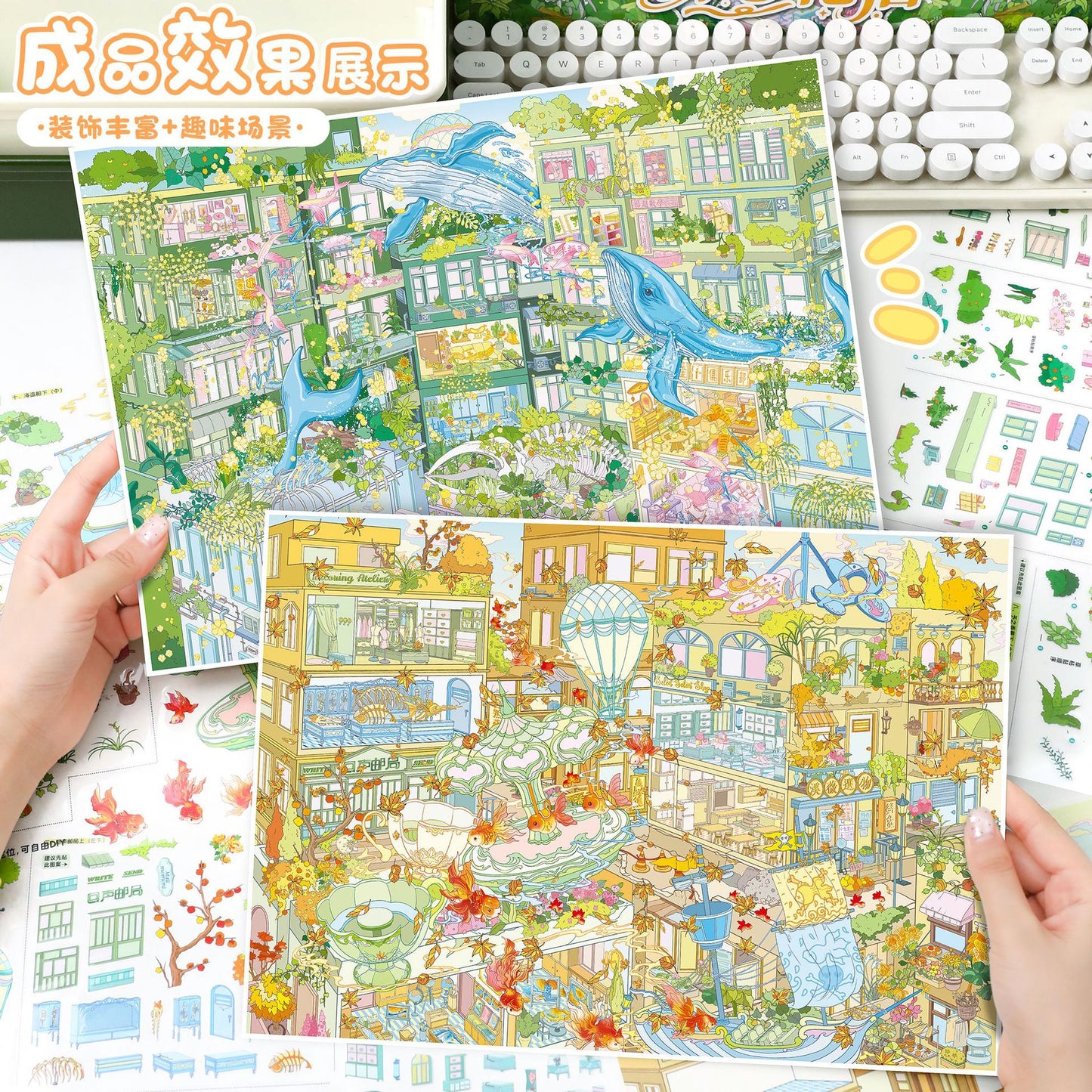 Ocean Fantasy Gloss DIY 3D Scene Sticker Collection - 2 lovely Miniature Scenes