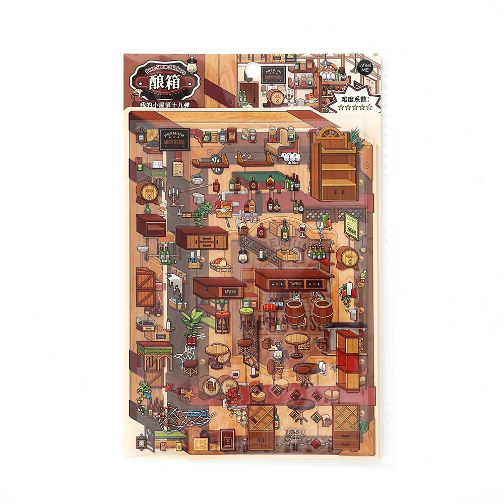 My Little House DIY 3D Scene Sticker Collection - 4 lovely Miniature Scenes