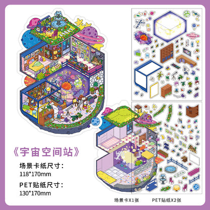 Tiny Alien Wonderlands DIY 3D Scene Sticker Collection - 3 Cute Miniature Scenes