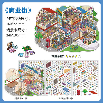 Street of Human Life DIY 3D Scene Stickers Collection- 2 Cute Miniature Scenes