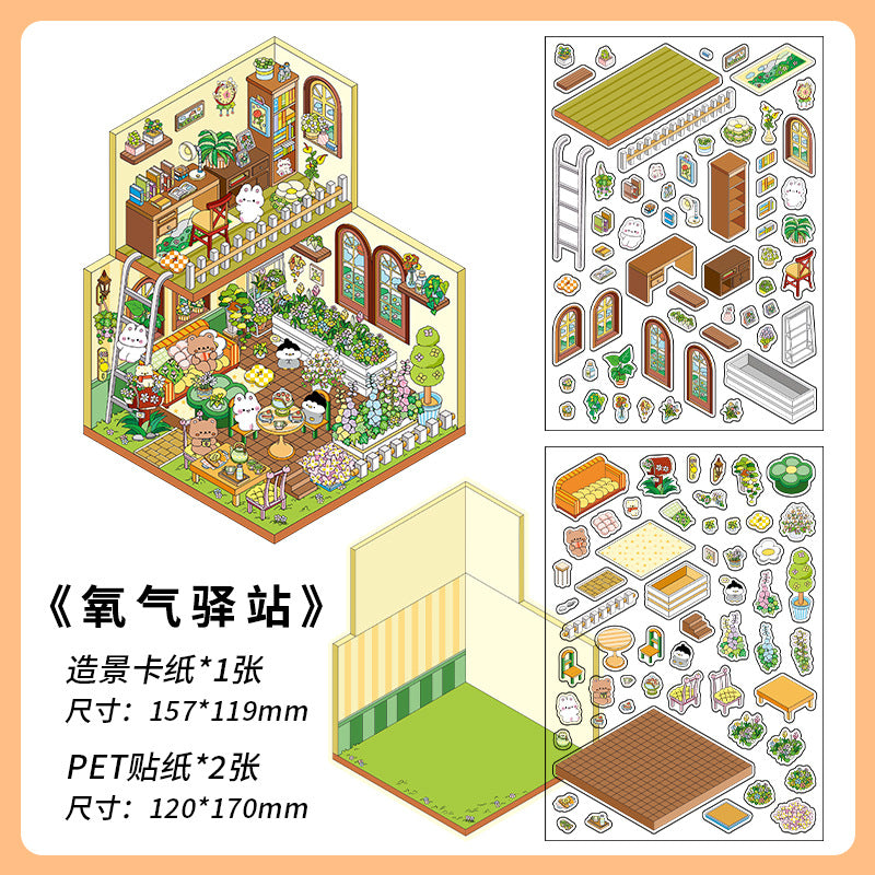 Four Warm Corners DIY 3D Scene Sticker Collection - 4 Cute Miniature Scenes