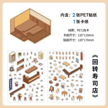Dwelling DIY 3D Scene Sticker Collection - 4 Cute Miniature Scenes