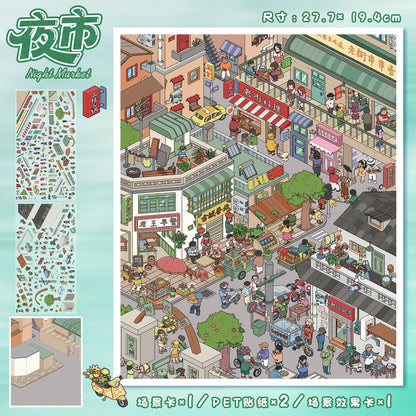 YL160 Corner Adventures DIY 3D Scene Stickers Collection- 5 Cute Miniature Scenes