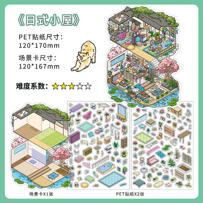My Little House DIY 3D Scene Sticker Collection - 4 Cute Miniature Scenes