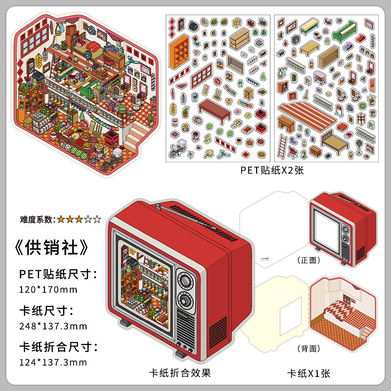 Time-Travelling Street Market DIY 3D Scene Stickers Collection- 4 Cute Miniature Scenes