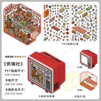 Time-Travelling Street Market DIY 3D Scene Stickers Collection- 4 Cute Miniature Scenes