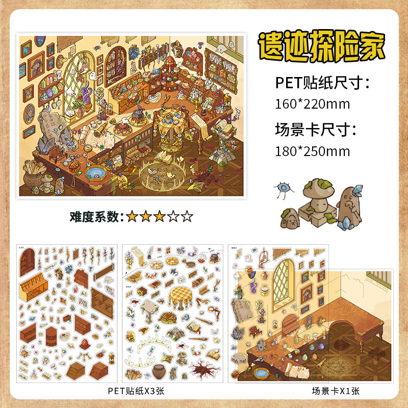 Post-Apocalyptic Ruin DIY 3D Scene Sticker Collection - 2 lovely Miniature Scenes