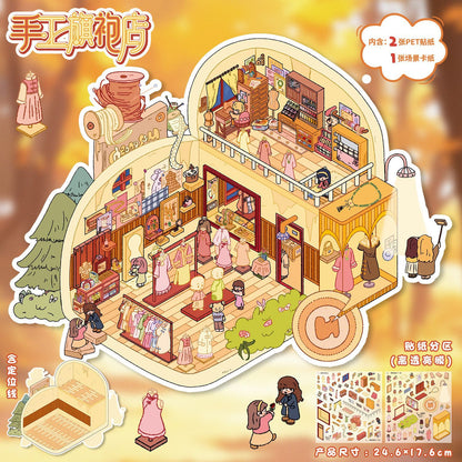 YL160 Miniature Dreamscapes DIY 3D Scene Stickers Collection- 4 Cute Miniature Scenes