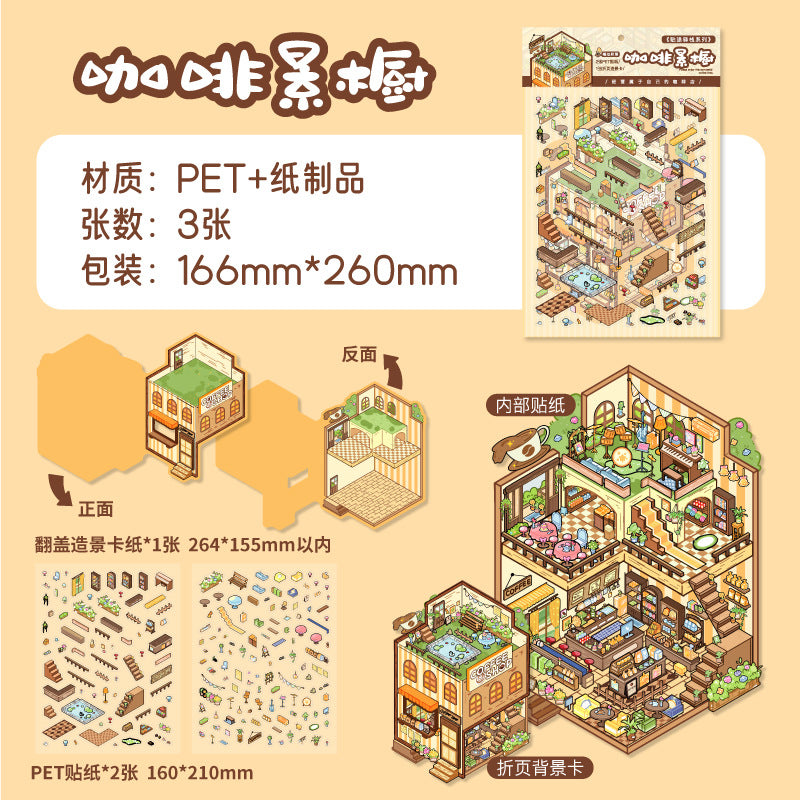 Scenic Treasure Shop DIY 3D Scene Sticker Collection - 2 lovely Miniature Scenes