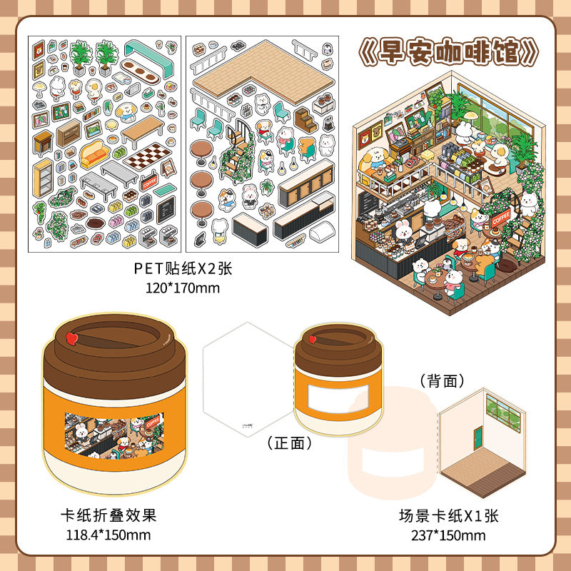 Morning Eatery DIY 3D Scene Sticker Collection - 4 Cute Miniature Scenes