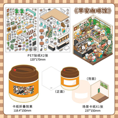 Morning Eatery DIY 3D Scene Sticker Collection - 4 Cute Miniature Scenes