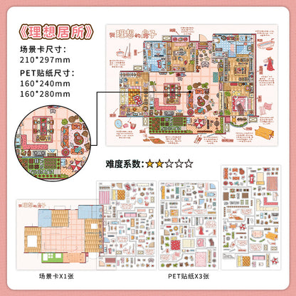 Habitat Diorama Gallery DIY 3D Scene Sticker Collection - 2 lovely Miniature Scenes