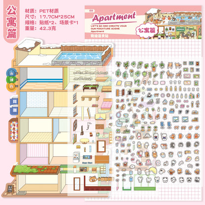 Fun World Series DIY 3D Scene Sticker Collection - 3 lovely Miniature Scenes
