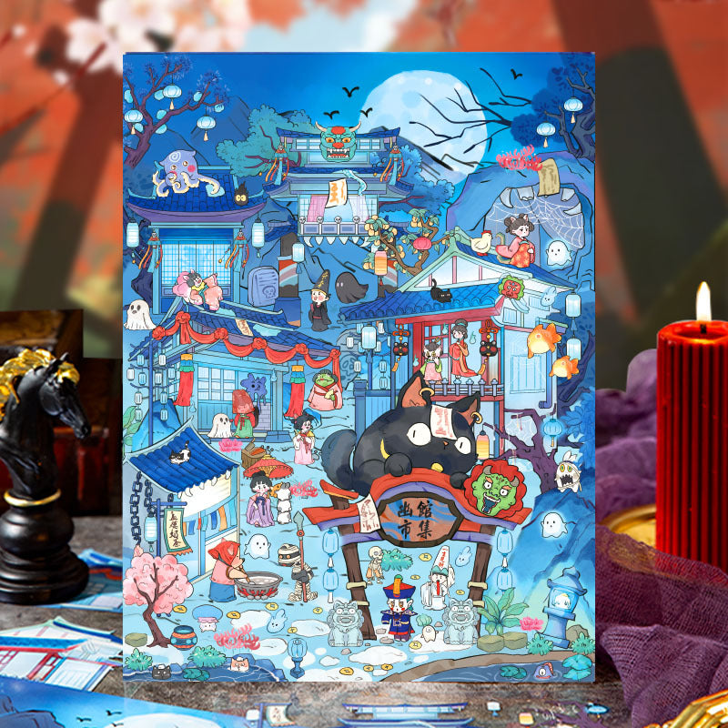 Interesting World DIY 3D Scene Sticker Collection - 2 lovely Miniature Scenes