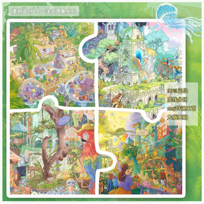 Natural Fantasy Collection DIY 3D Scene Stickers Collection - 4 Cute Miniature Scenes